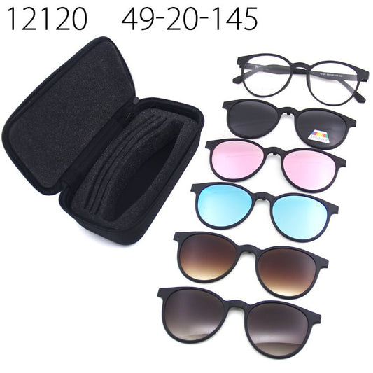 ME - JAJ - 103 - MCROONS.COM